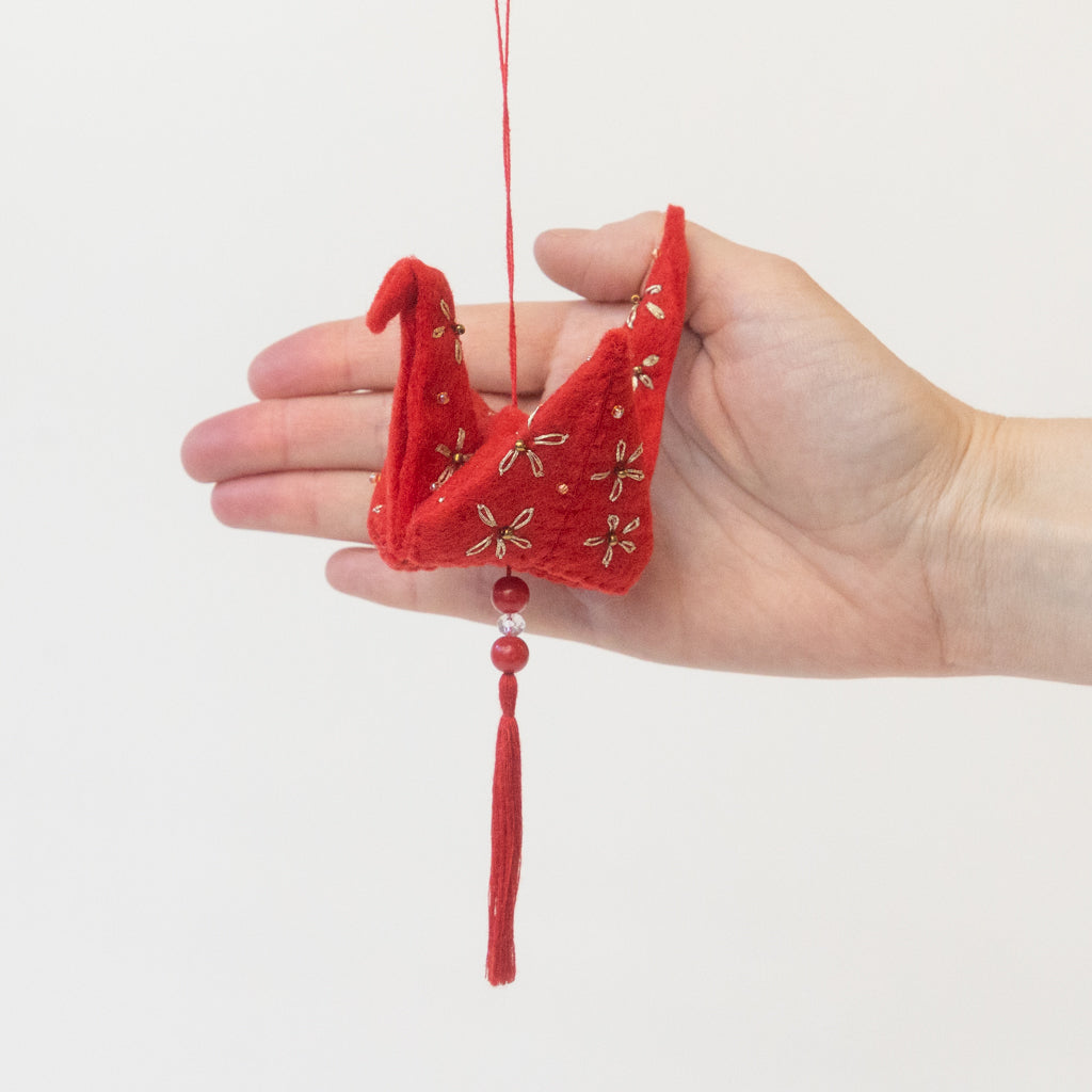Red Gold Origami Ornament