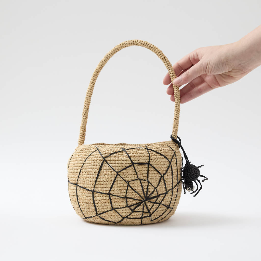 Spider Basket